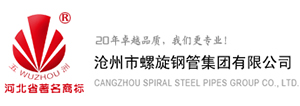 沧州市jinnian金年会集团有限公司
